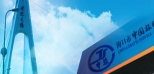 ?？谑兄袊?guó)旅行社